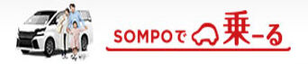 SompoDeNoru_Banner_320x50
